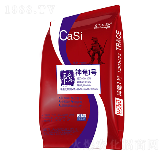 神龜一號-天下五谷