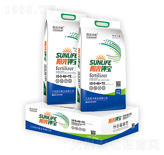 陽(yáng)光鉀寶-陽(yáng)光肥業(yè)