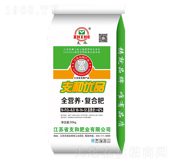 ȫ�I�B(y��ng)����(f��)�Ϸ���26-14-12-֧�ͷʘI(y��)