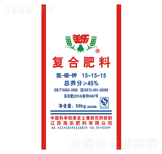 45%復(fù)合肥料15-15-15-美樂