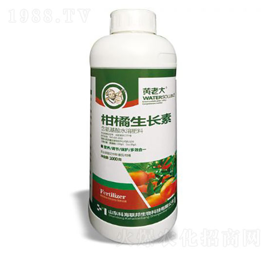 1000g柑橘生長素-黃老大-科海聯(lián)邦