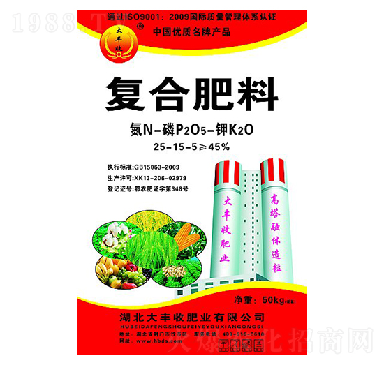 高塔造粒復(fù)合肥料25-15-5-大豐收