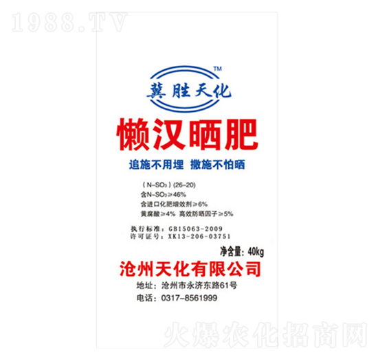 �Нh���-�컯�ʘI(y��)