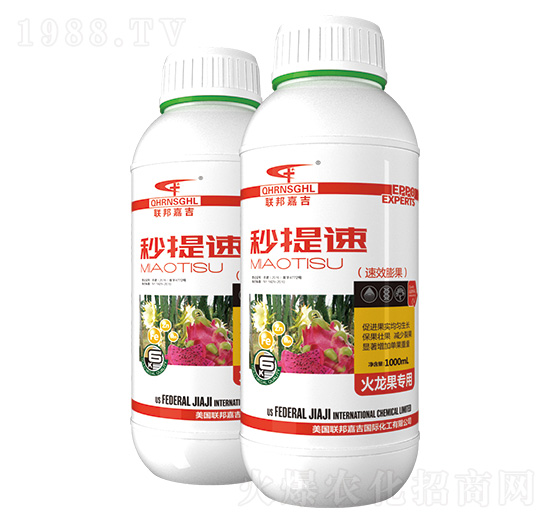 火龍果專用速效膨果肥-秒提速-聯(lián)邦嘉吉