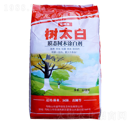 膜態(tài)樹(shù)木涂白劑-樹(shù)太白-綠保