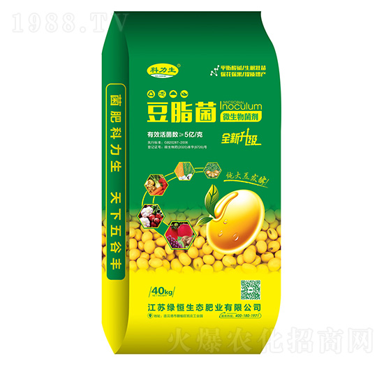 豆磷脂微生物菌劑-科力生-綠恒生態(tài)