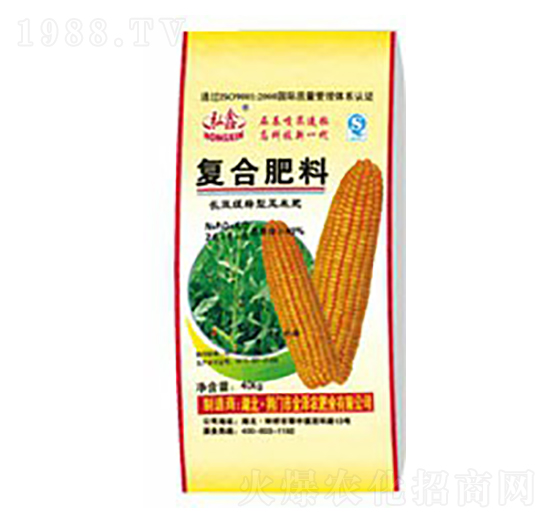 玉米專用緩控釋肥料-弘鑫-沃豐化肥