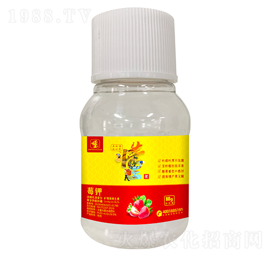 草莓專(zhuān)用膨果產(chǎn)品-莓鉀-土好金