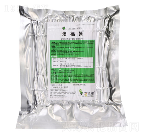 澳福姆-梨小性迷向素-百樂(lè)寶