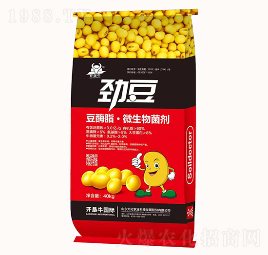 豆酶脂·微生物菌劑-勁豆-開(kāi)墾牛