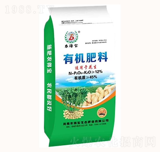 有機肥料-菌肥-農(nóng)得寶