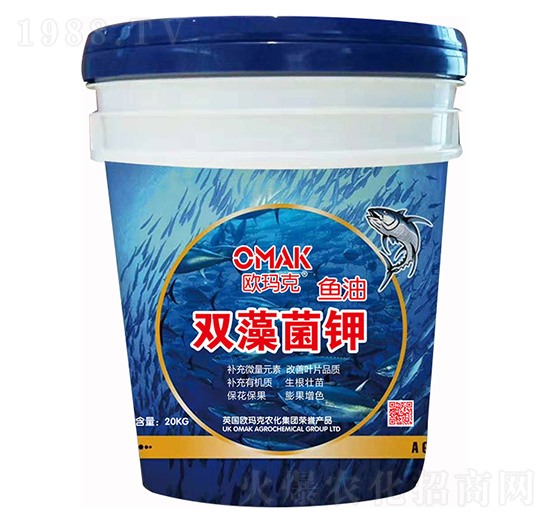 歐瑪克·雙藻菌鉀魚油-方護