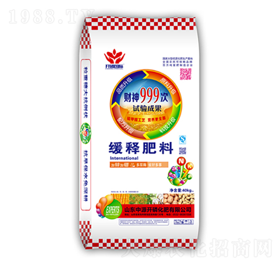 緩釋肥料-中源開磷