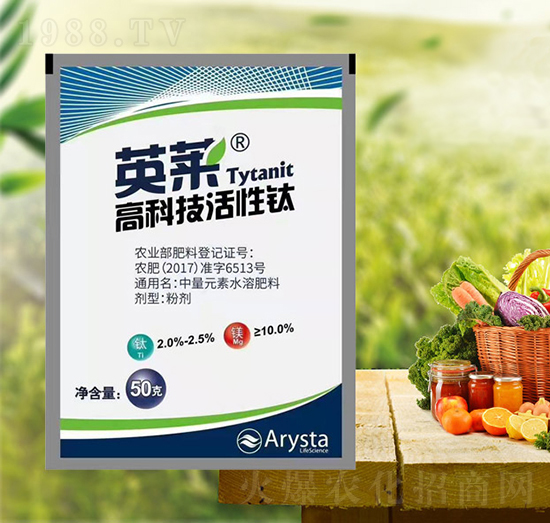 高科技活性鈦-英萊鈦-富碩農業(yè)