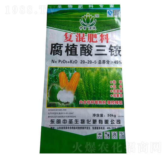 ��(f��)�����20-20-5-��ֲ�����@-��ʥ���\(ch��ng)