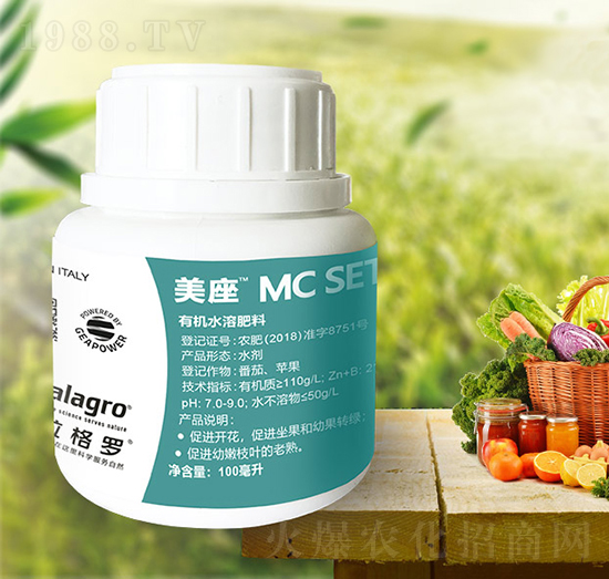 有機水溶肥料-美座-富碩農業(yè)