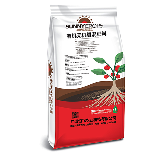 有機(jī)無機(jī)復(fù)混肥料-恒飛農(nóng)業(yè)