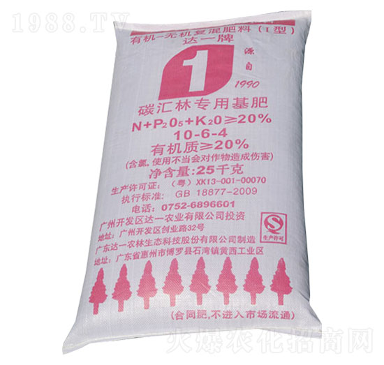 達(dá)一牌碳匯林專用復(fù)混肥料10-6-4-達(dá)一農(nóng)林