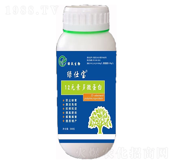 12元素多微蛋白-綠仕寶-綠沃生物