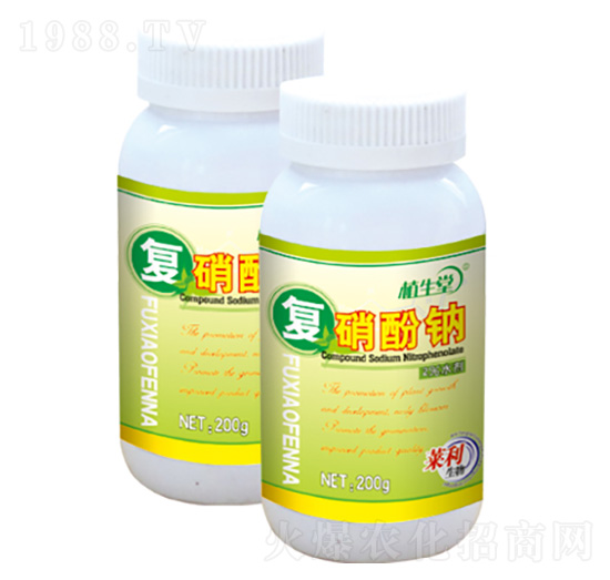 復(fù)硝酚鈉 200g 植生堂 萊利生物