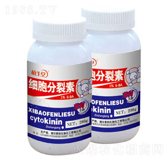 細胞分裂素 200g 植生堂 萊利生物