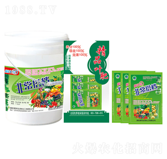 非常搭檔 萊利生物