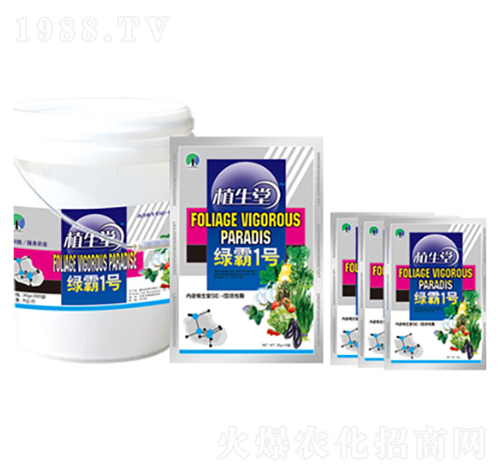 綠霸1號 萊利生物