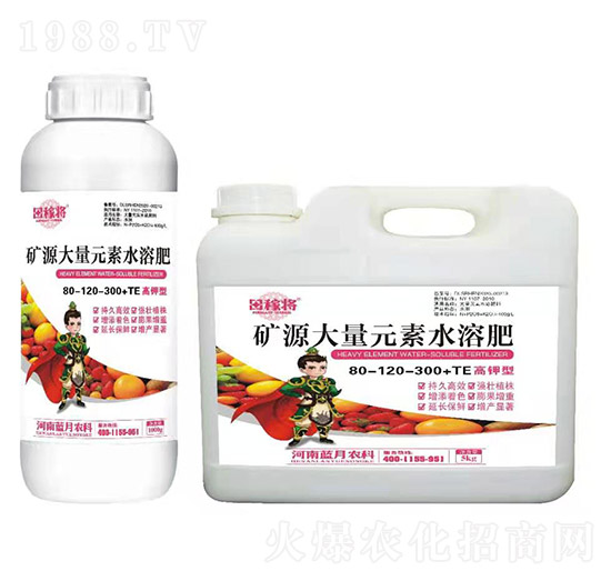 高鉀型礦源大量元素水溶肥80-120-300+TE 稼將 藍月農(nóng)科