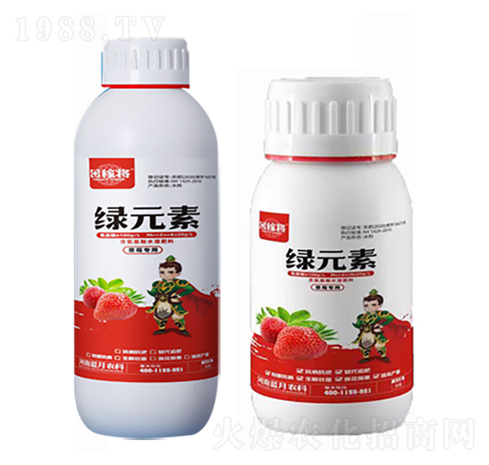 草莓專用綠元素 田稼將 藍(lán)月農(nóng)科