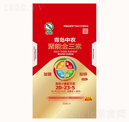 �Ǽ�(j��)С���䷽��20-23-5-���ܽ�����-�����ʘI(y��)