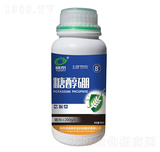 糖醇硼-園泰-鴻運(yùn)來(lái)