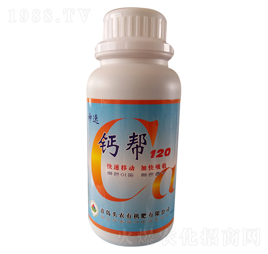 �}��120-����-�^�r