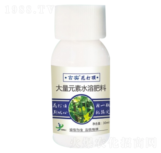 大量元素水溶肥 言實·花打頂 金牌化工