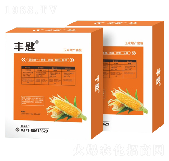 玉米增產(chǎn)套餐 豐匙 金牌化工