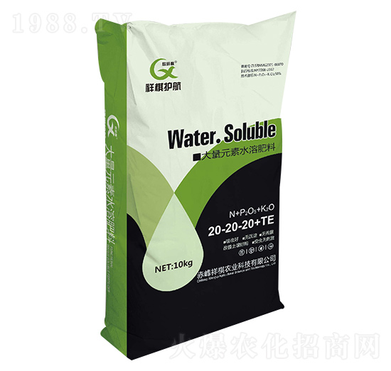 ƽ���ʹ���Ԫ��ˮ�ܷ���20-20-20+TE �����o�� �����r(n��ng)�I(y��)