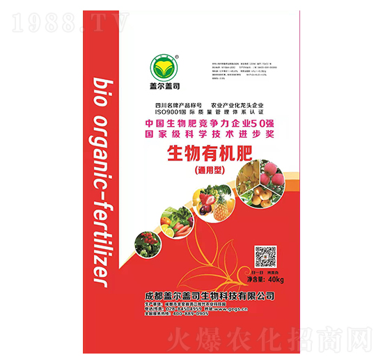 40kgͨ���������ЙC(j��)�� �w���w˾