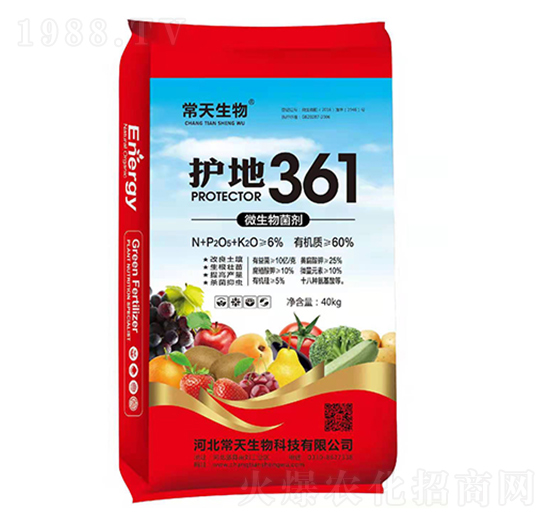 微生物菌劑 護(hù)地361 常天生物