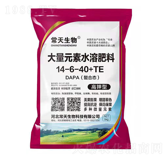 高鉀型大量元素水溶肥料14-6-40+TE 常天生物
