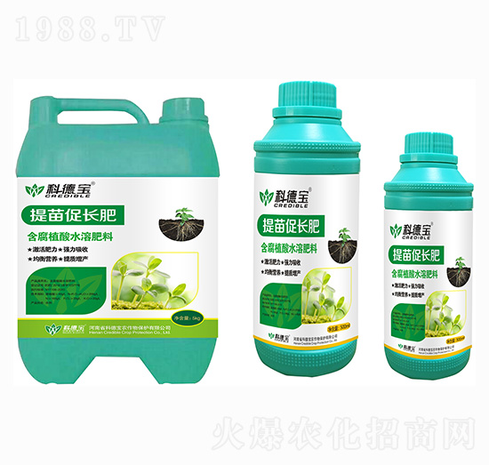 提苗促長(zhǎng)肥-科德寶