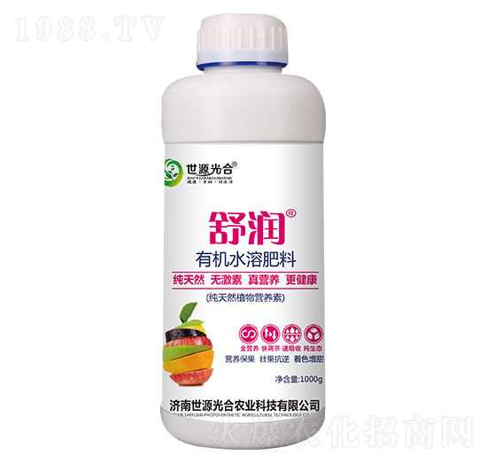 1000g有機水溶肥料 舒潤 世源光合