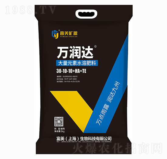 �f���_(d��) ����Ԫ��ˮ�ܷ���30-10-10+HA+TE ����