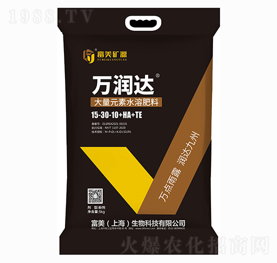 �f���_ ����Ԫ��ˮ�ܷ���15-30-10+HA+TE ����