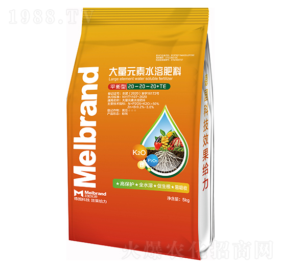 平衡型大量元素水溶肥料20-20-20+TE 美樂(lè)邦