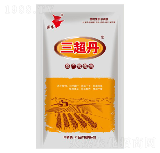 高產套餐包-三超丹-遵華-紅旗藥業(yè)