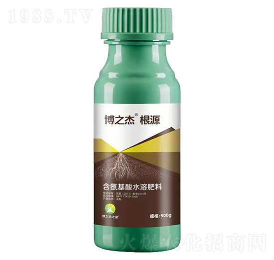 含氨基酸水溶肥料-根源-博之杰