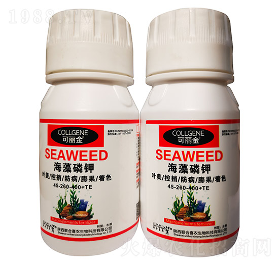 海藻磷鉀45-260-400+TE-可利金-聯(lián)合喜農