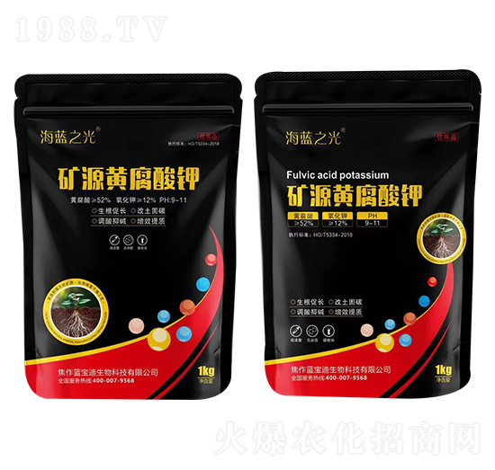礦源黃腐酸鉀 海藍之光 藍寶迪