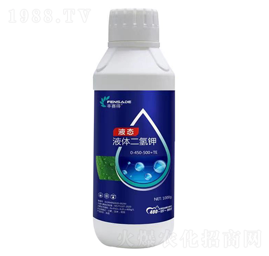 1000g液體二氫鉀0-450-500 豐賽得 藍(lán)寶迪