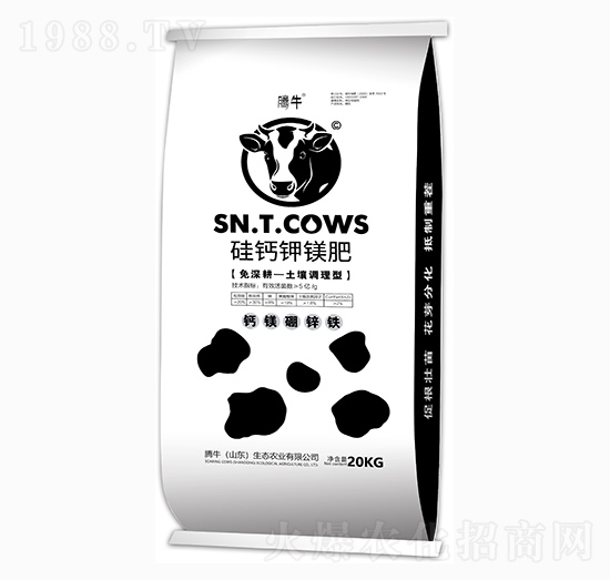 硅鈣鉀鎂肥-騰牛