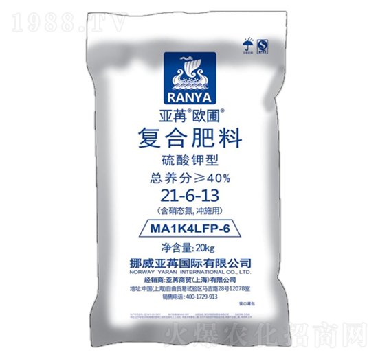 硫酸鉀型復(fù)合肥料21-6-13 亞苒歐圃 亞苒國(guó)際